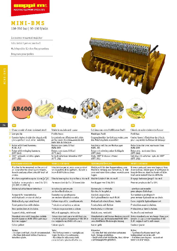 2018-seppim-MINI-BMS_1